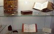 Музей книги в Минске